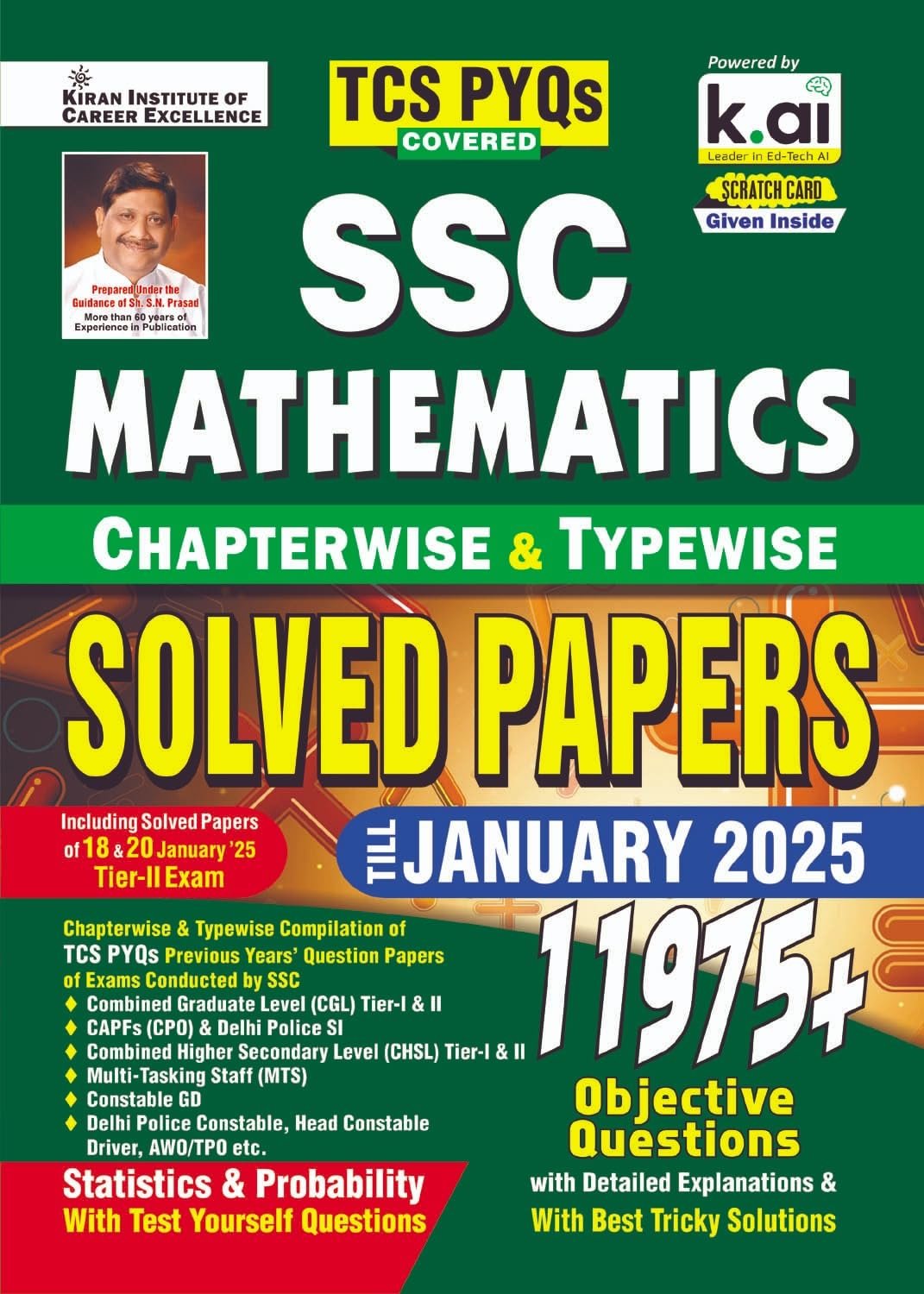 SSC Maths Chapterwise & Typewise Solved Papers Till January 2025